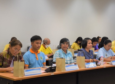 ประชุมคณะอนุกรรมการพัฒนาการเกษตรและสหกรณ์ระดับจังหวัด ... พารามิเตอร์รูปภาพ 12